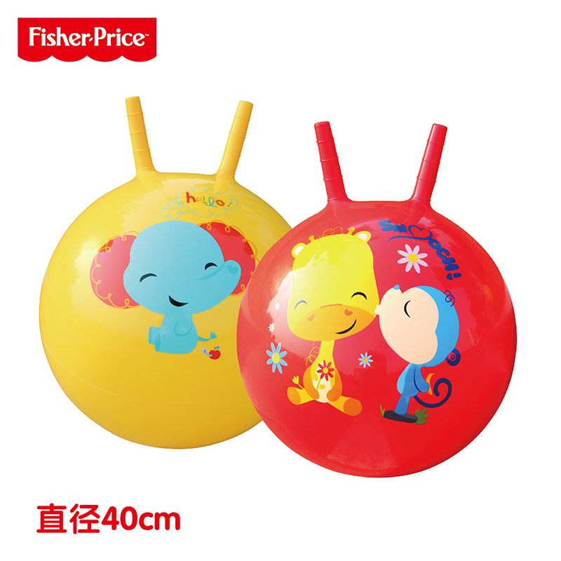 Chen Tai 4045cm Sheep horn Ball, Jumping ball, baby inflatable toy ball, Jumping horse, children's thickened available Application Scenario