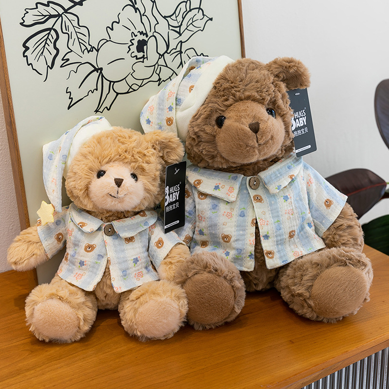Genuine Mia Goodnight pajamas Bear plush toy Hug Baby Bear doll Children's sleeping comfort doll full figure