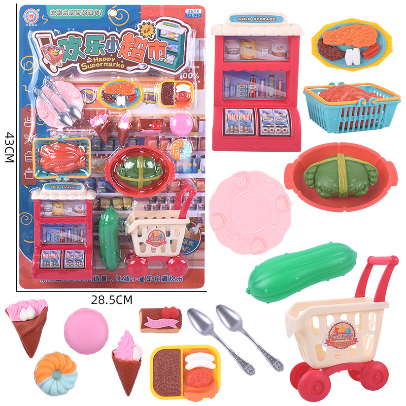Free shipping for new children's toys, role-playing simulation supermarket checkout counter kitchen shopping cart sets, boys' and girls' toys full figure