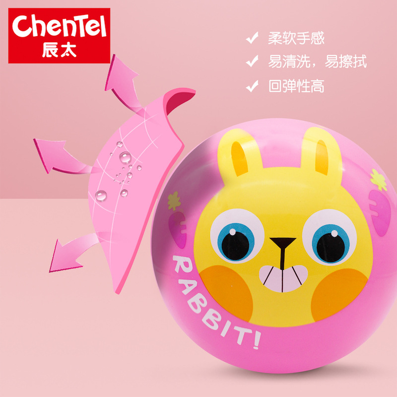 Chentai 15cm Pat Ball, Kindergarten children's small rubber ball, baby inflatable sports PVC toy ball wholesale Item Picture