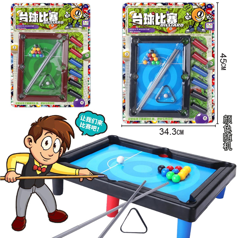 Free shipping for children's billiard tables, interactive house games, children's toys, tabletop games, billiard tables mixed wholesale details Picture