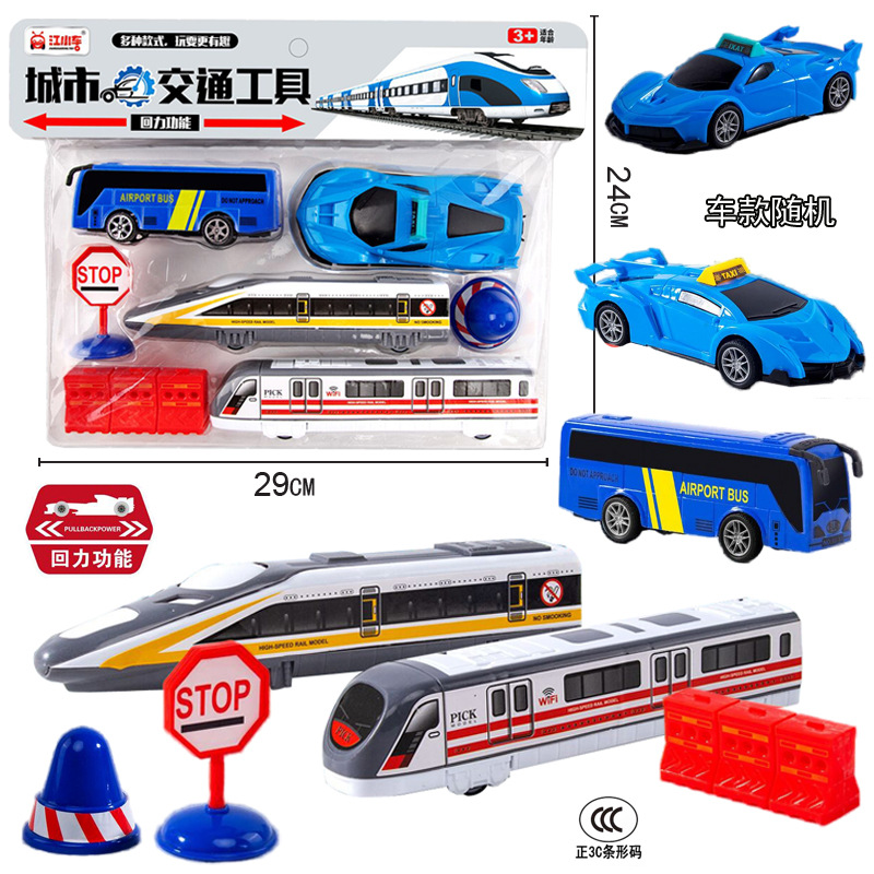 Free shipping for new bagged, plate-packed engineering vehicles, excavators, construction sets, and mixed batch toys for supermarkets and cultural stores details Picture