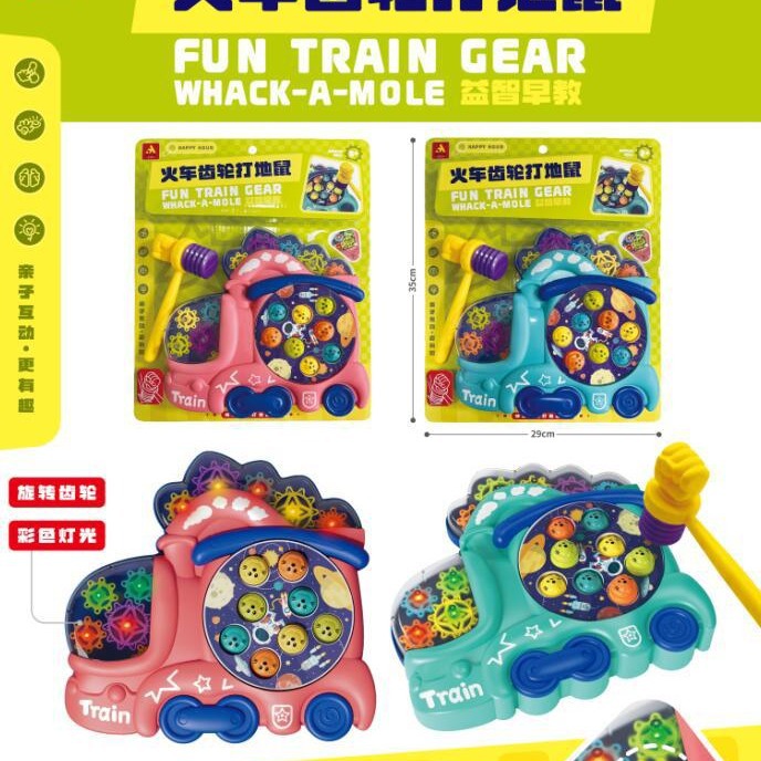 Free shipping for cross-border children's playhouse, simulated princess glasses, hairbands, accessories, makeup sets, and toys for export to Southeast Asia Specification drawing