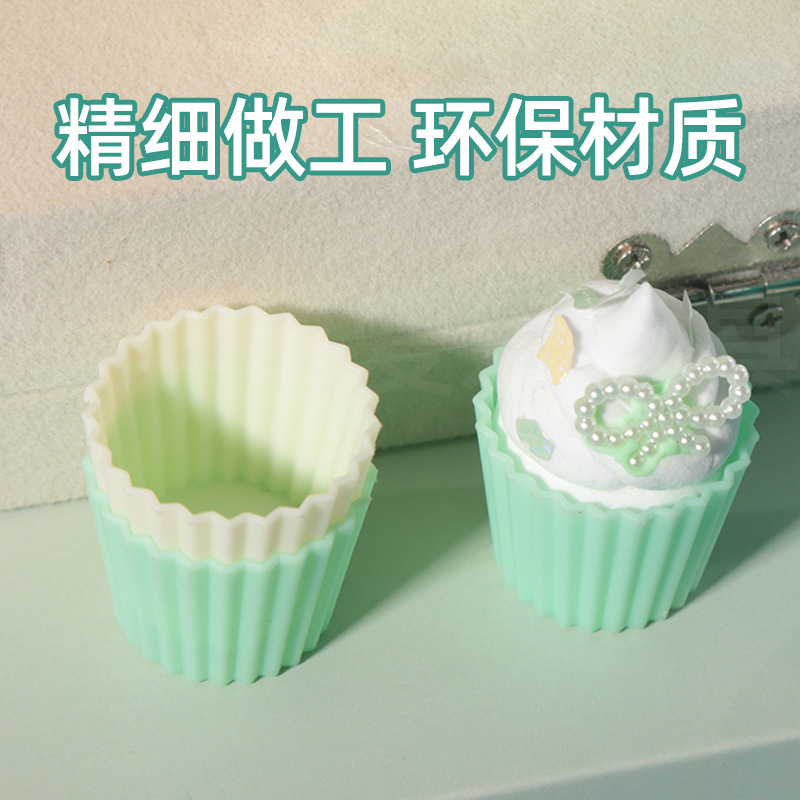 Children's diy cream glue toys, girls' ice cream sweet cup making materials package, simulation cake accessories Specification drawing