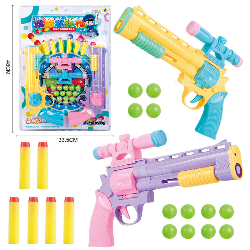 Free shipping soft bullet gun, children's indoor and outdoor shooting gun set, kindergarten training gifts, street stall boys' big toys Item Picture