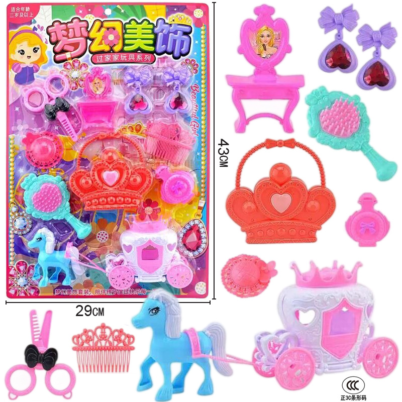 Free shipping, new children's hanging board set, fishing, fishing mobilization, dinosaur fishing, fishing, Lewang fishing, street stall, night market toys Application Scenario