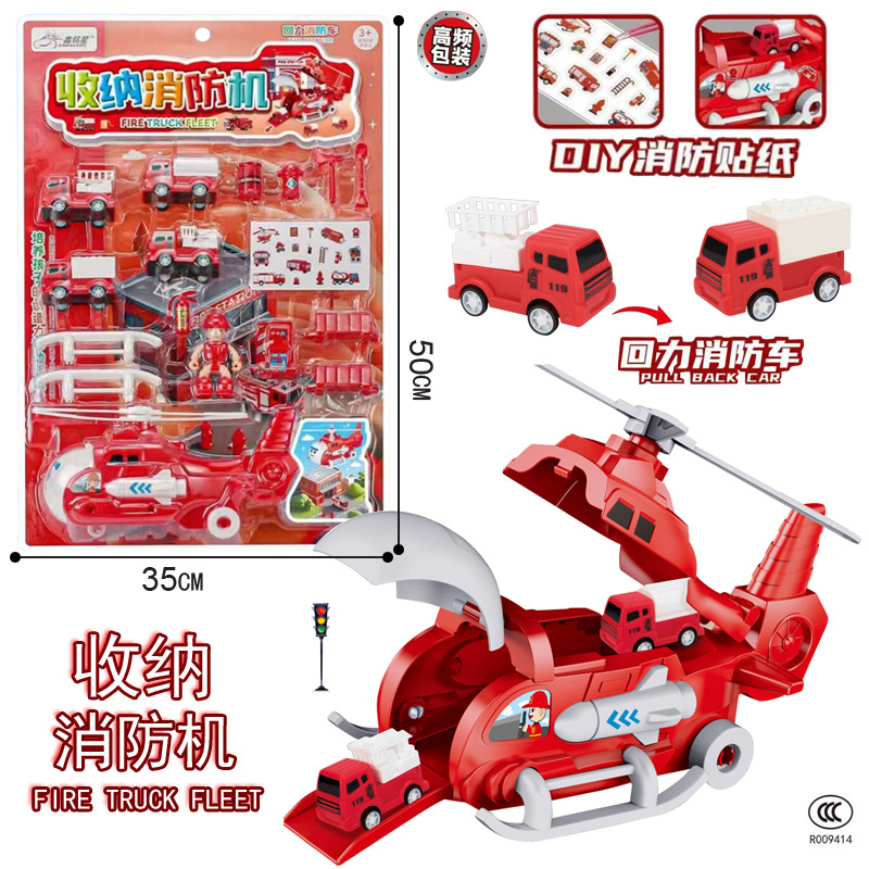 Free shipping, children's house play, parent-child interaction, transformable container truck, track car, toy, rebound toy car, street stall wholesale Item Picture