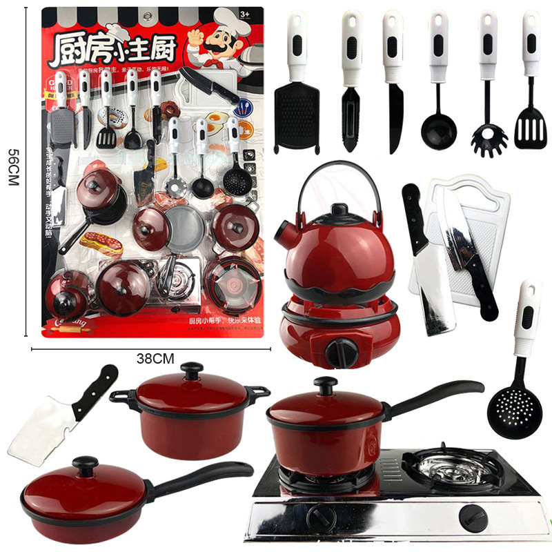 Free shipping, children's role-playing, simulation refrigerator, rice cooker, toys, educational small appliances, smart refrigerator, decorative items, toys Item Picture