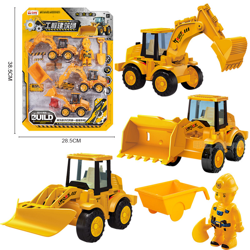 Free shipping for engineering vehicles, cars, children's sets, children's traffic mixers, excavators wholesale, boys' model toys wholesale Specification drawing