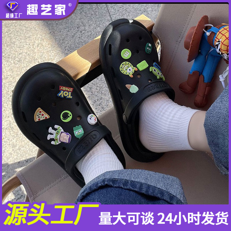 Baotou Cave slippers for women, summer poop feeling, cartoonish and cute, home use, anti-slip cooling slippers for indoor bathing, worn outside, 267 Specification drawing