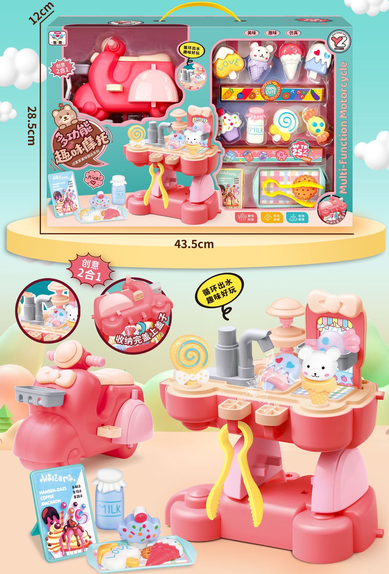 Free shipping, new Douyin popular children's toys, boy street stalls, car and engineering vehicle models, wholesale of goods, toys Specification drawing