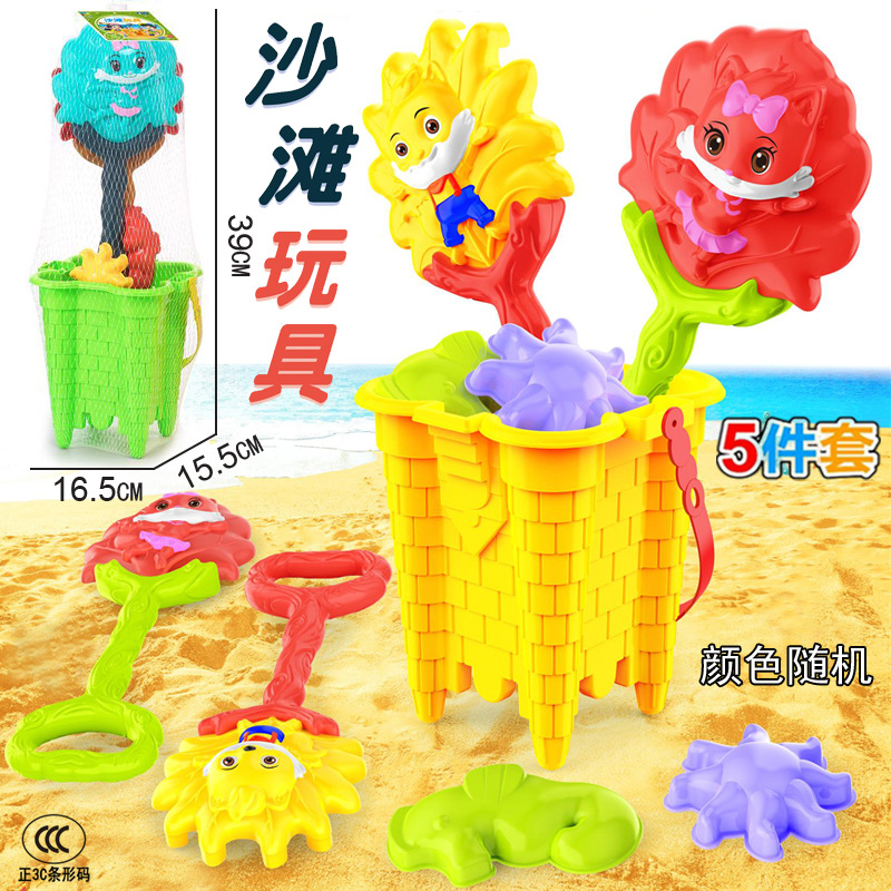Free shipping for children's beach toy cars, baby shovels, beach sand-playing tools and buckets, hourglasses, wholesale toys from the mall full figure