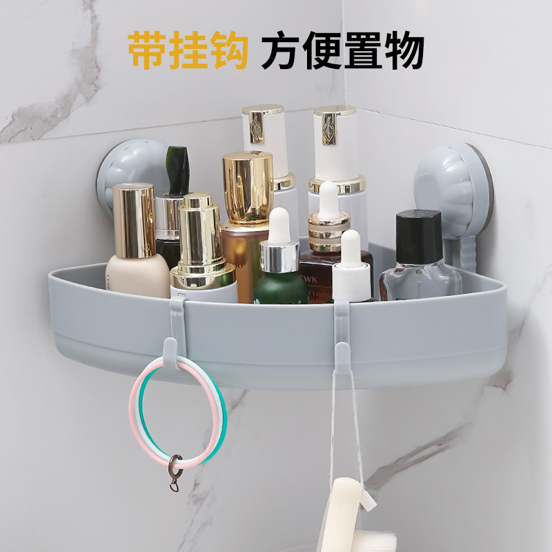 Suction cup triangular storage rack, bathroom wall, bathroom supplies storage rack, non-drilling corner rack, wall-mounted bathroom rack, hat storage rack details Picture