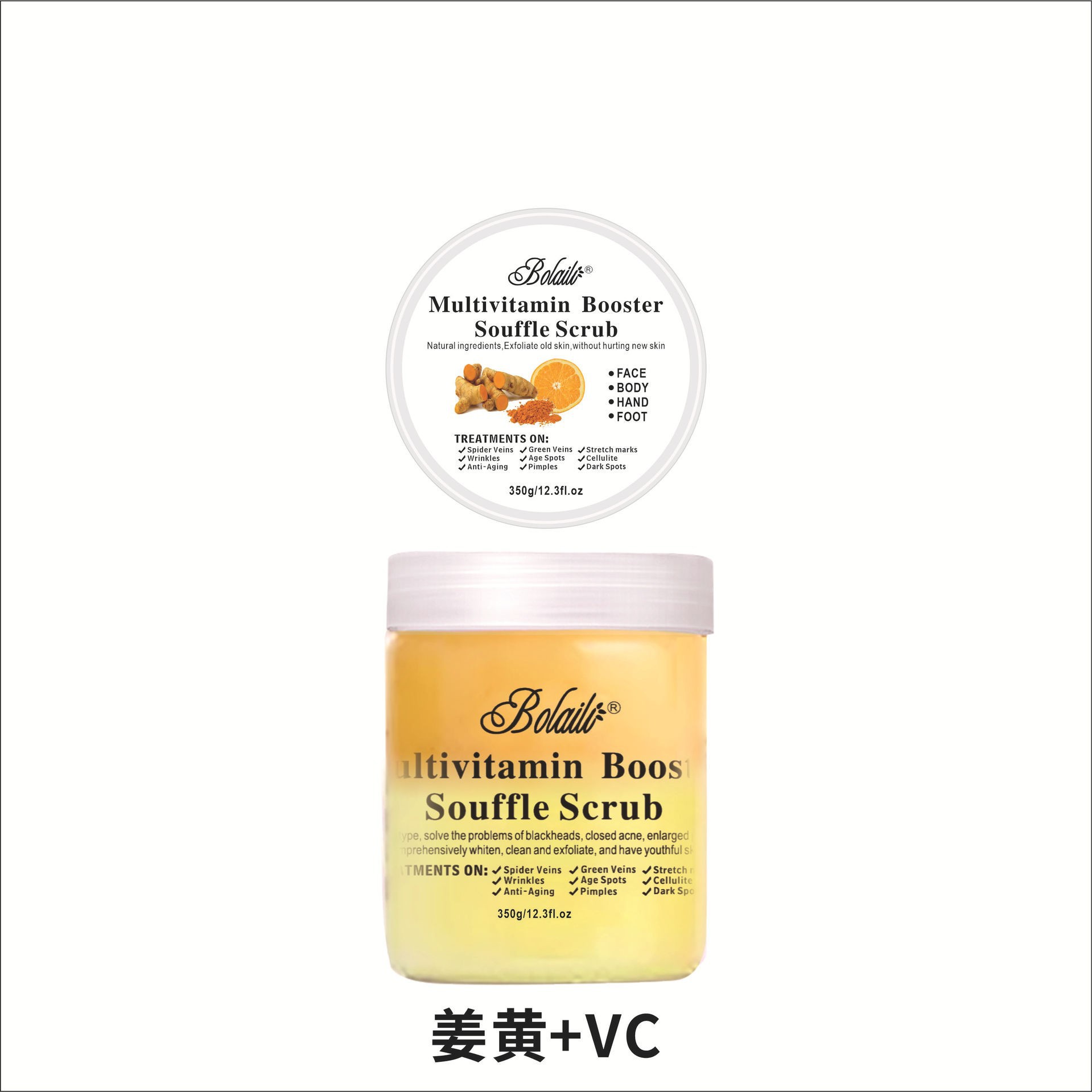 Cross-border dual-color flower and fruit tea, ice cream, scrub salt, scrub paste, full-body bath salt, wet salt wholesale for export, 350g wholesale details Picture