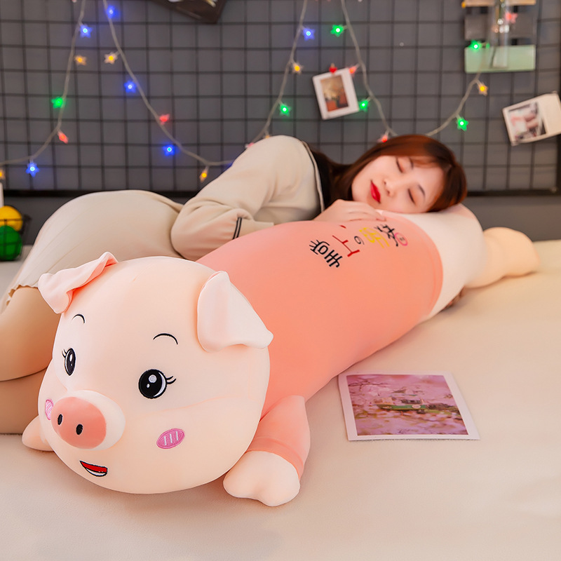 Piggy plush toy, bed leg pinch, girl sleeping big pillow, super soft long strip cloth doll, birthday gift full figure