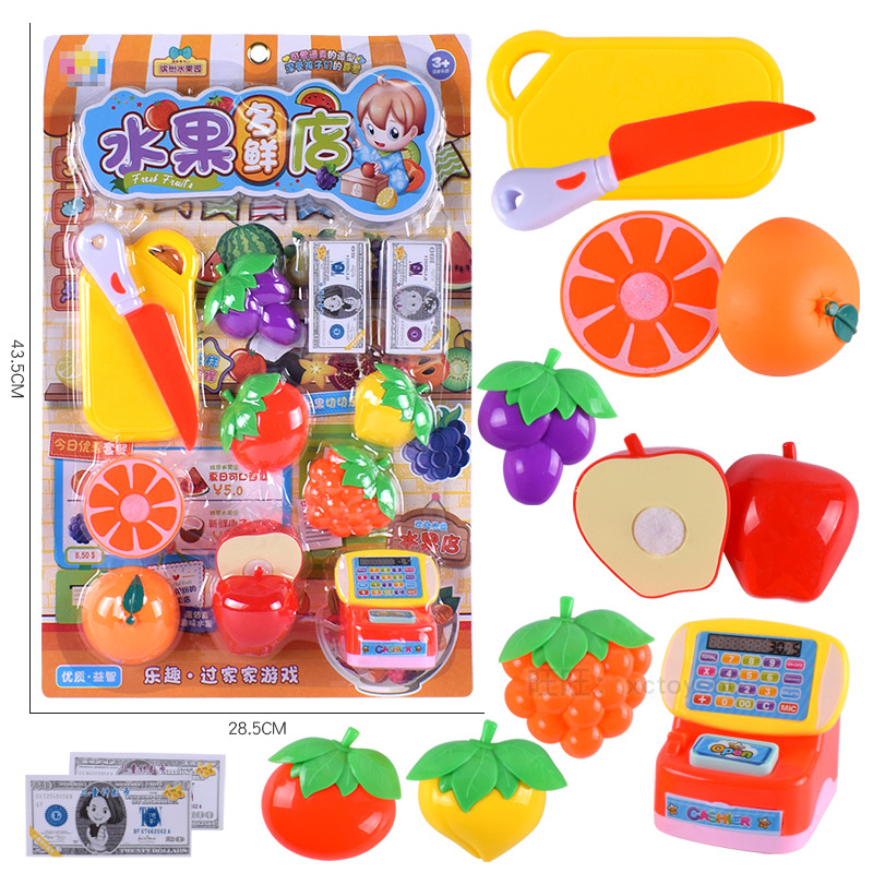 Free shipping, new and new styles, board-sized Meini fashion accessories, girl sets, playhouse, children's dress-up toys, bulk batch Specification drawing