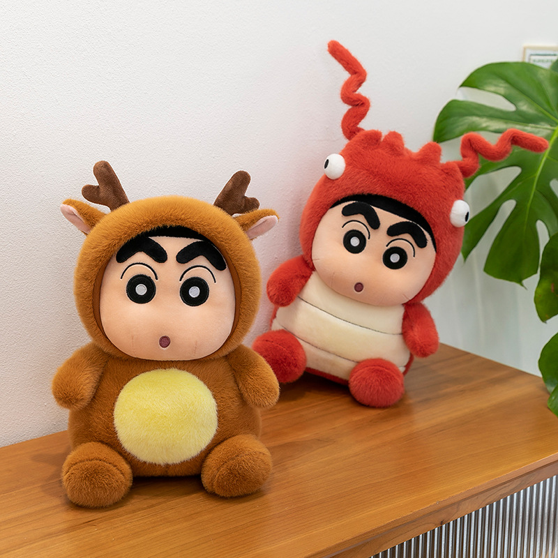New cartoon bee costume Shin-chan plush toy, creative children's toy, anime peripheral figurine, birthday gift details Picture