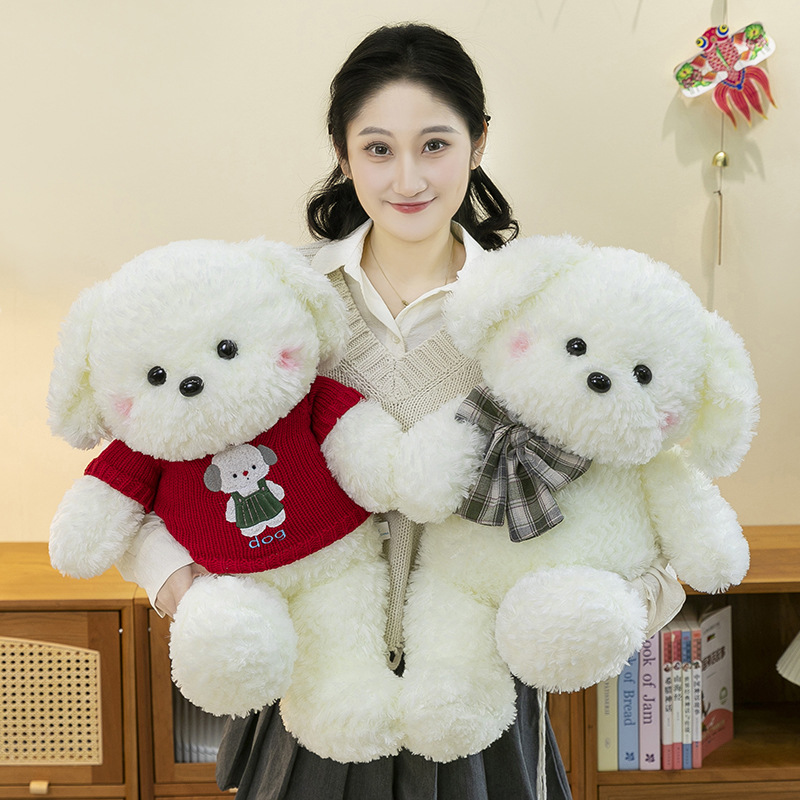 Cartoon sweater, dog, plush toy, girl's birthday present, bow tie, teddy dog, home decoration, claw machine exchange details Picture