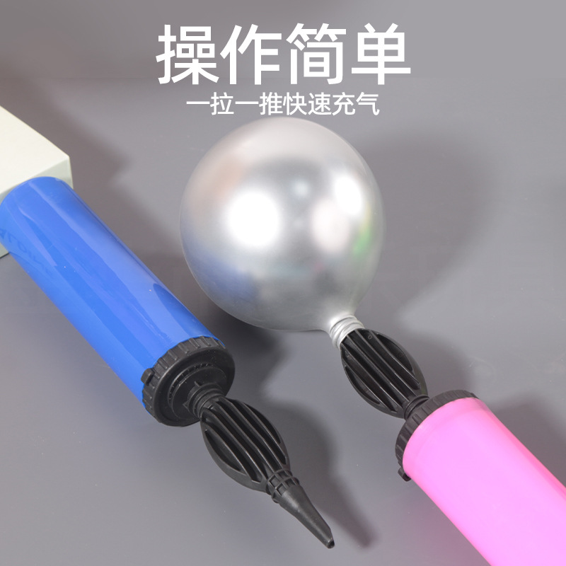 Extra-large air pump, balloon inflator, balloon air pump, bidirectional air pump, inflator, portable air pump, hand push details Picture
