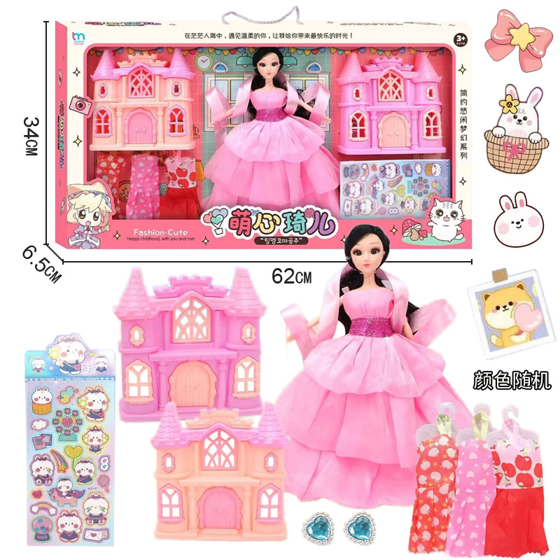 Free shipping, hanging board, house, kitchen, shopping cart, desserts, mixed batch, night market, street stall supplies, store, girls' toys Application Scenario