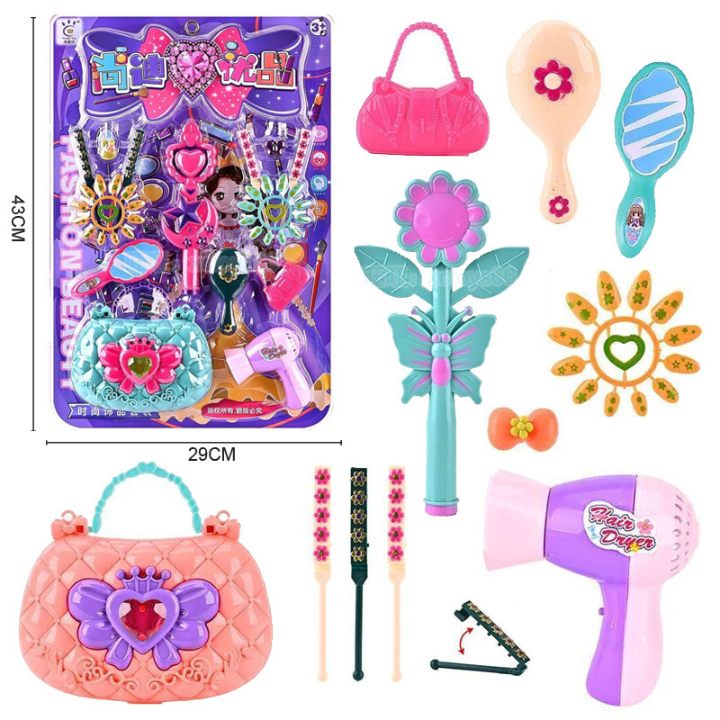 Free shipping, hanging board, girl play house, magic wand, hair dryer, bag, hair clip, accessory, grooming and toy mixed wholesale full figure