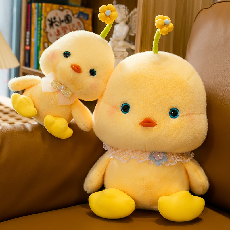 Cute little yellow chicken figurines, creative plush toys, small ugly and cute duck dolls, children's gifts, event gifts full figure