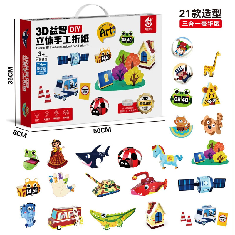 Free shipping training institution table billiards, children's educational intelligence parent-child double billiards table, large kindergarten interactive toys details Picture