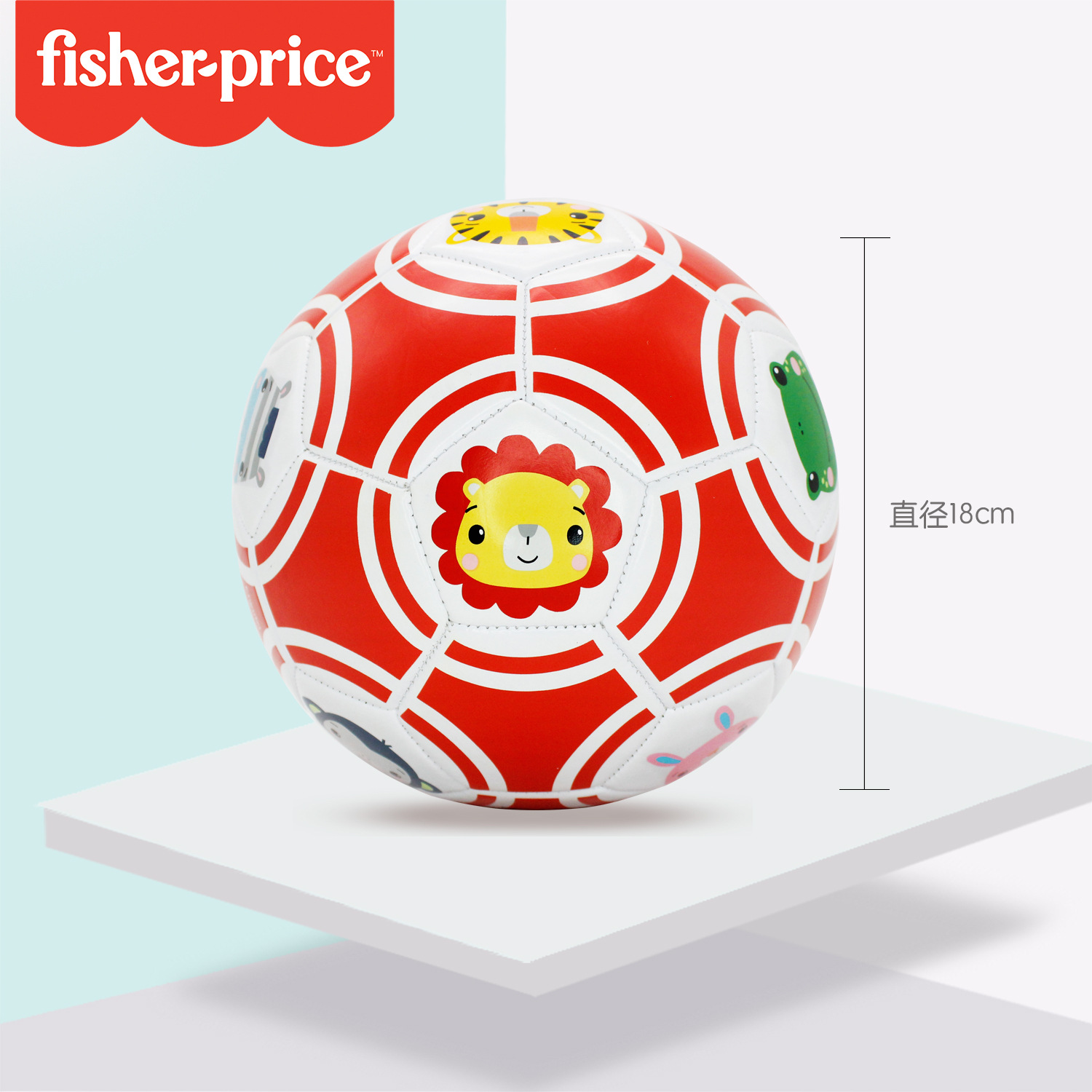Chentai Children's Football Infant Balls No. 2, No. 3, No. 4 Kindergarten football elastic toy balls Specification drawing