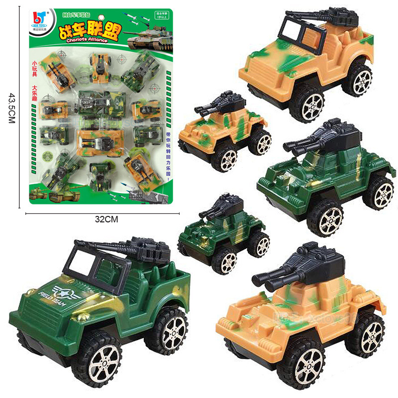 Free shipping, science and education, children's toys, role-playing tableware, hanging board packaging, street stall supply, night market, wechat business, small toy wholesale details Picture