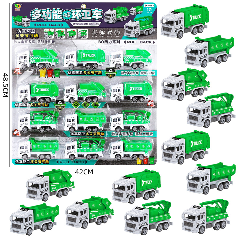 Free shipping, wonderful simulation refrigerator, small kitchen, children's house play, kitchen learning to cook, food series toys wholesale Specification drawing