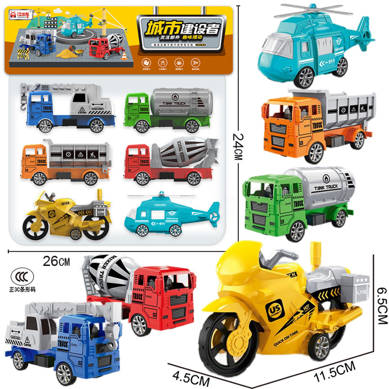 Free shipping, new bagged simulation engineering vehicle, excavator, military model, children's toys wholesale in Chenghai Application Scenario