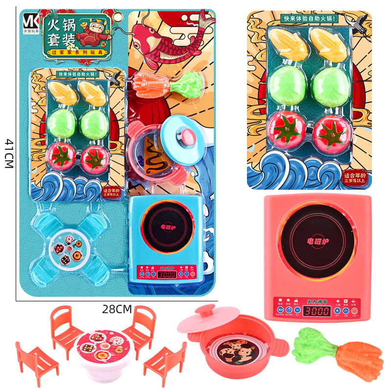 Free shipping, hanging plate mounted combat vehicles, alliance equipment, military off-road vehicles, toys, street stalls, night markets, kindergarten toys wholesale details Picture