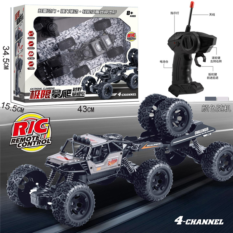 Free shipping remote control tank, track-type water bomb armored vehicle, car boy with light spray, children's toy details Picture