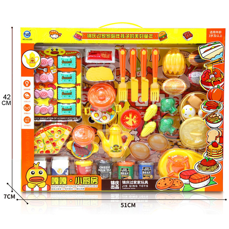 Free shipping, 29-mode night market, children's 39-source mixed batch stall, children's gift boxes, institutional gift sets, toys full figure