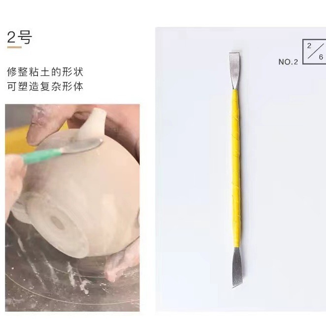 6-piece set of stainless steel sculpture tools, pottery trowel, soft clay making tools, ultra-light clay DIY commonly used tools Specification drawing
