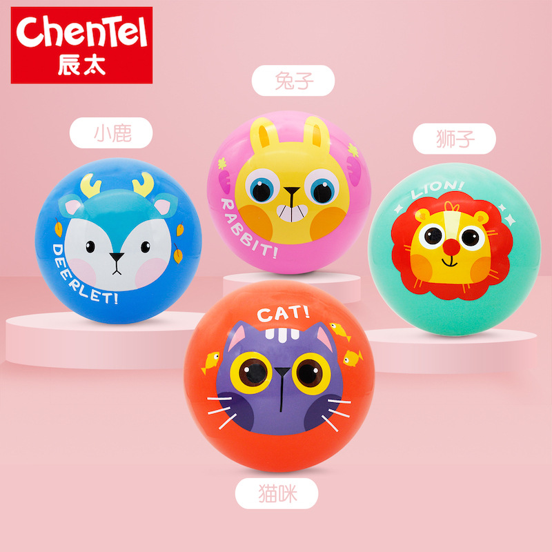 Chentai 15cm Pat Ball, Kindergarten children's small rubber ball, baby inflatable sports PVC toy ball wholesale full figure