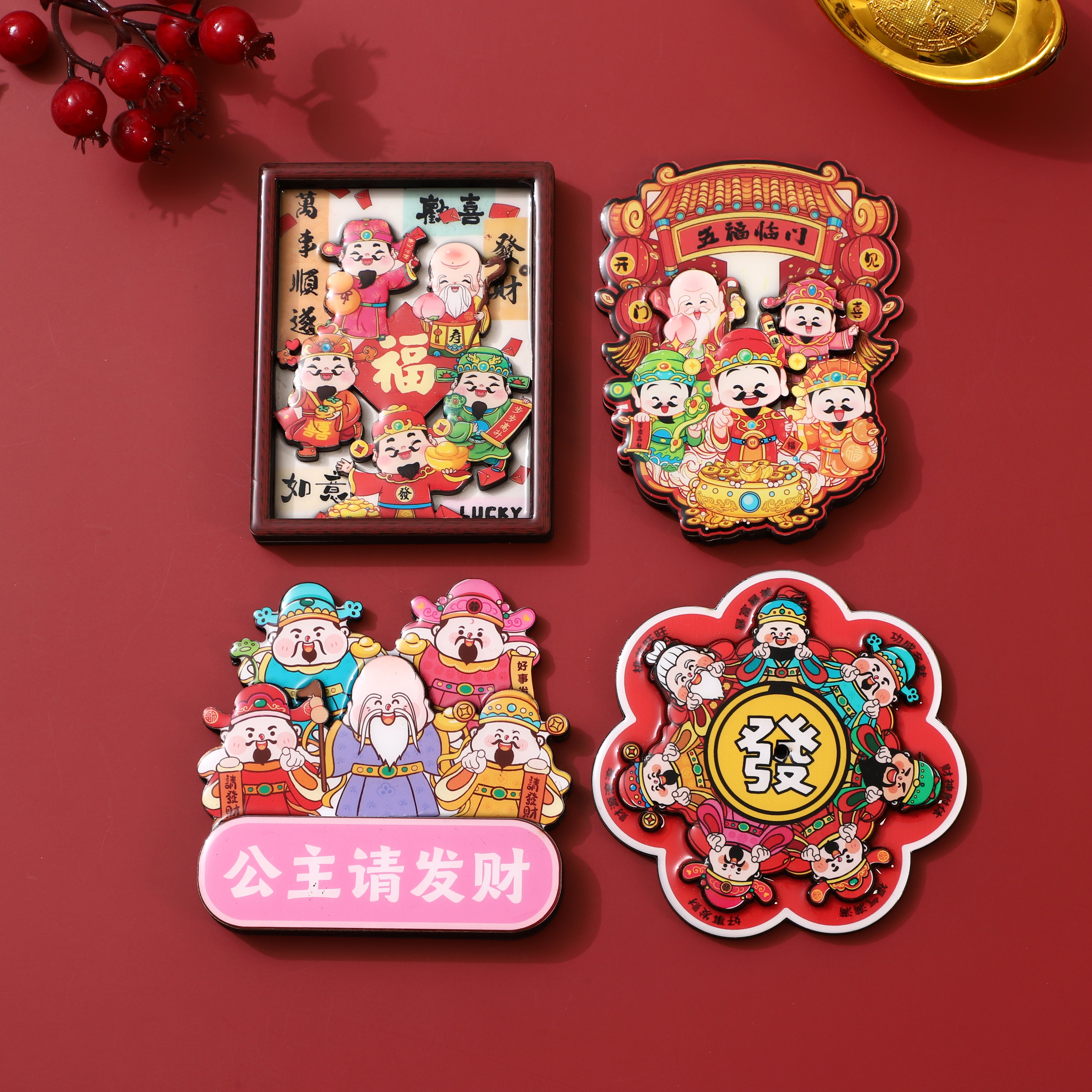 "National Trend cartoon God of Wealth fridge magnet Creative Princess Please Get Rich Fridge magnet New Year Decoration fridge magnet.