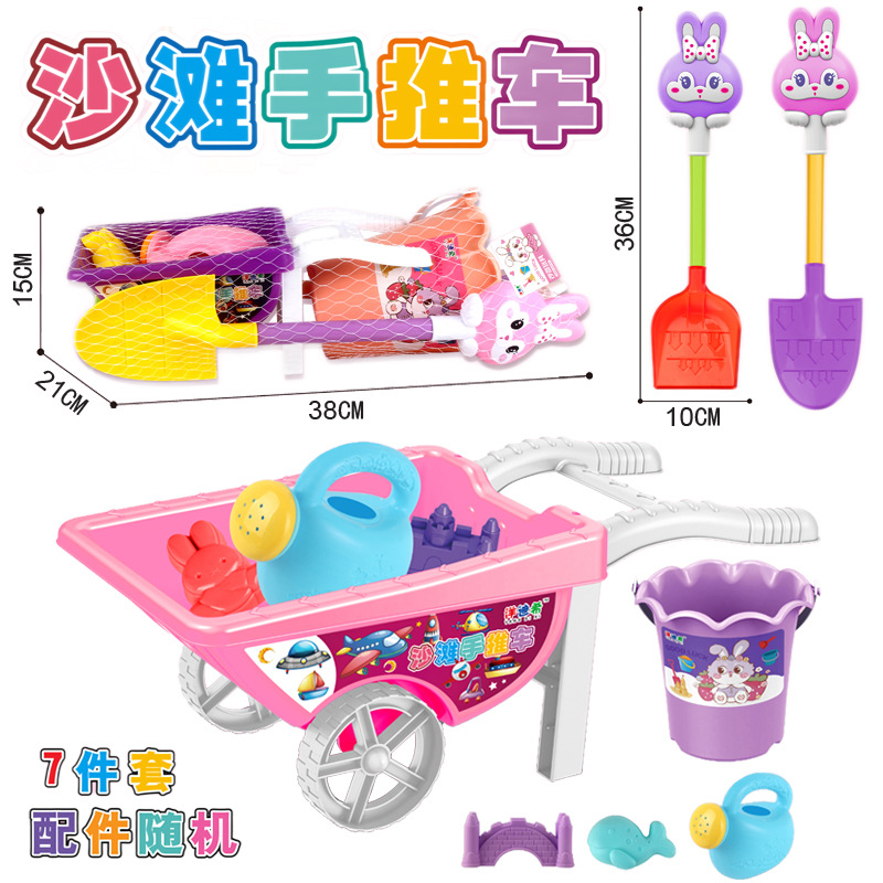 Free shipping summer hot sales: Beach water play, beach bucket, hourglass set, children's supply, children's tools and toys, bulk purchase full figure