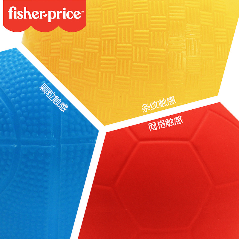 Chen Tai Baby's hand-held balls, small rubber balls, footballs, children's basketballs, patting balls, inflatable PVC toys are all available Specification drawing