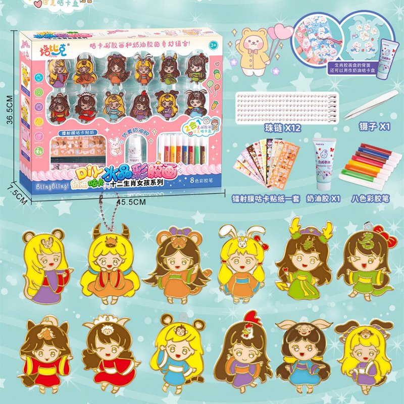 Free shipping, cute bunk bed, children's princess doll, playhouse combination set, girl ornaments, supermarket toys wholesale details Picture