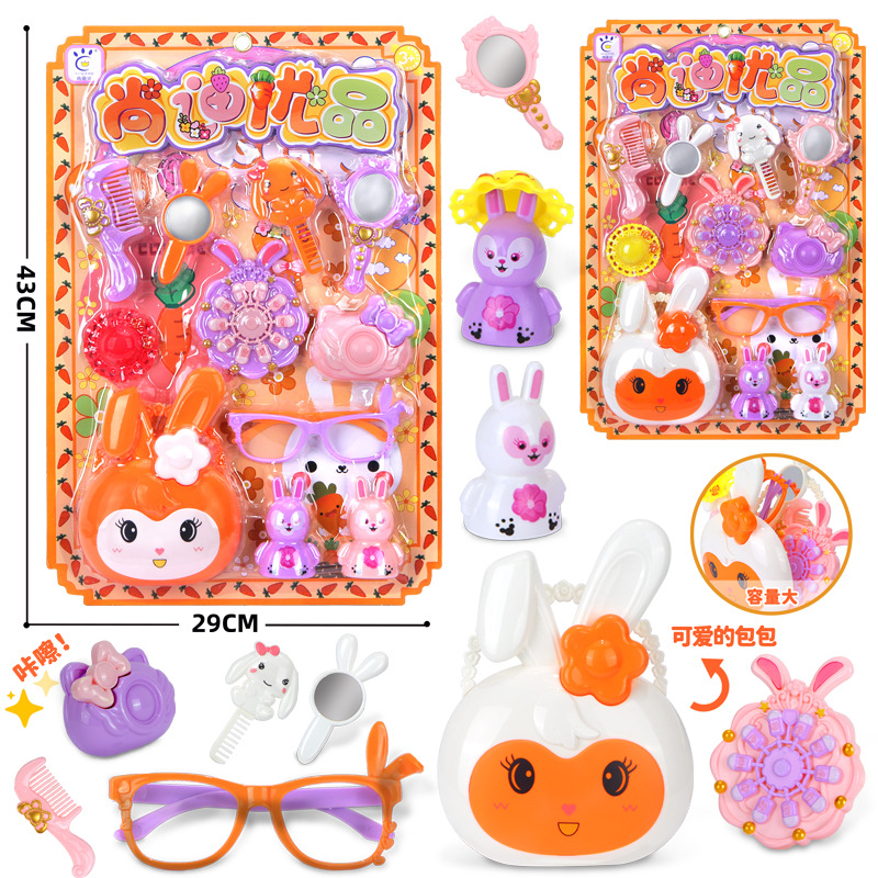 Free shipping: Children's house play, fairy simulation accessories, storage handbags, princess dolls, grooming, Southeast Asian toys full figure