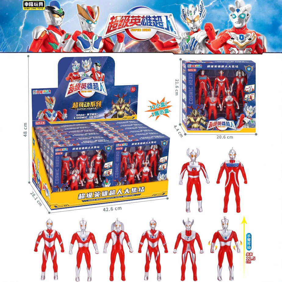 Free shipping, soft rubber robot models, figurines, arm movable children's toys, cake ornaments, wholesale at stalls details Picture