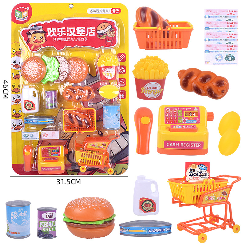 Free shipping, genuine New Animal Wars toys, complete boy set, large ejection soft children's figurine wholesale Specification drawing