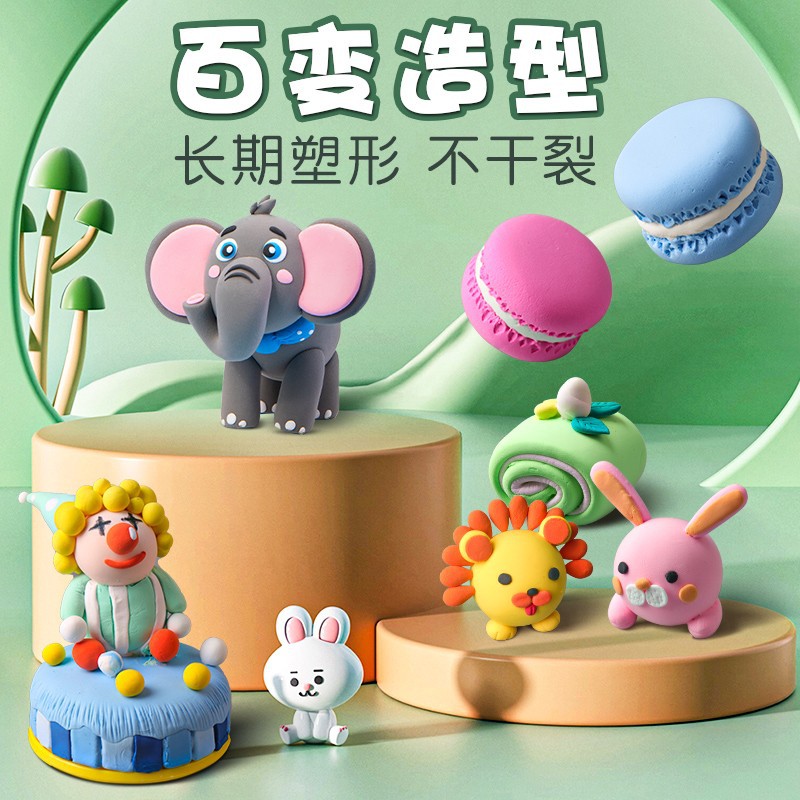 Deli ultra-light clay bag wholesale complete set of mold plasticine, light clay toys, children's handmade colored clay set details Picture