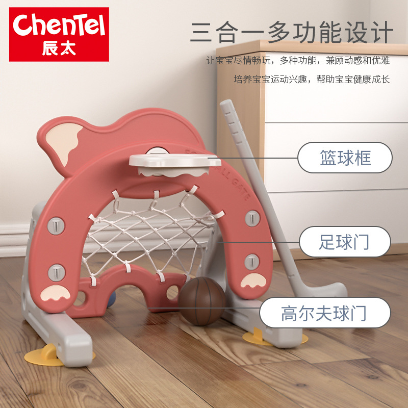 The children's basketball stand is a simple household suction cup that can be raised and lowered. It is a mini indoor basketball hoop for infants and toddlers without the need for drilling Item Picture