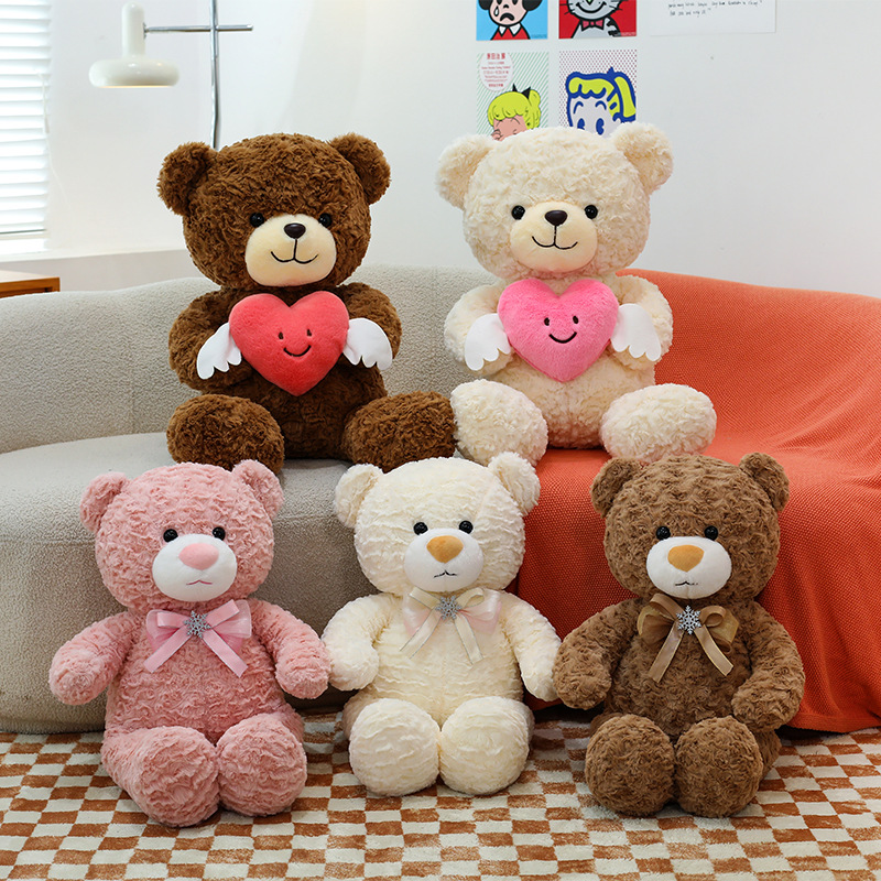 New heart-hugging bear plush toy, Teddy bear doll, sleeping pillow, birthday gift for women full figure