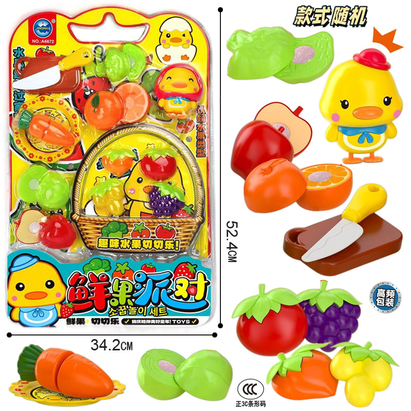 Free shipping board, children's house game simulation radishes, grapes, strawberries, fruits and vegetables, Cut-fun kitchen toys mixed batch full figure