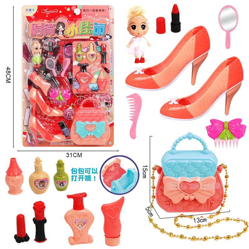 Wholesale of free shipping for children, families, parent-child interactive makeup and grooming toys, boys' and girls' high heels, and house play sets full figure
