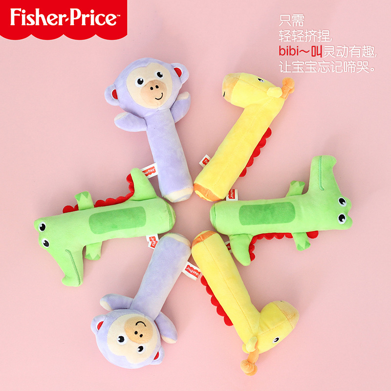 Chen Tai Newborn Comfort hand-held animal BB stick, hand-cranked bell, baby hand doll toys details Picture