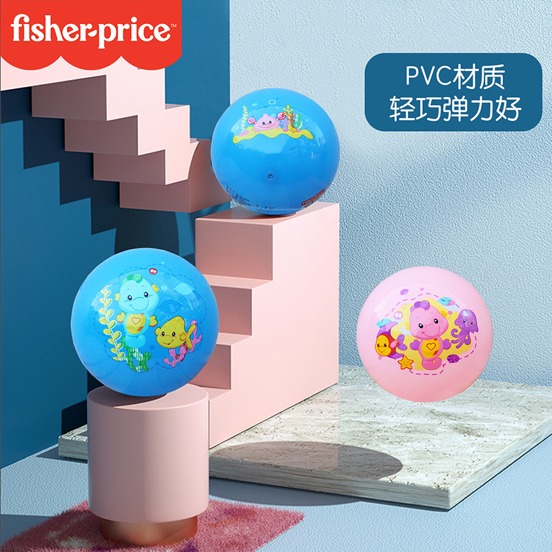 Chen Tai 9-inch Pat Ball, kindergarten children's rubber ball, baby inflatable children's sports toy, PVC ball batch Specification drawing